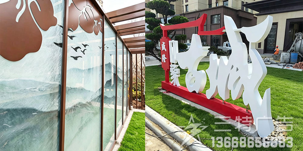 盛隆印象古城景亭景墙景观雕塑 轮播图2