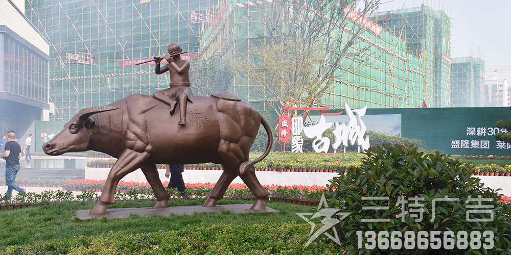 盛隆印象古城景亭景墙景观雕塑 轮播图6